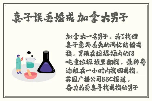 亚欧美日韩香蕉在线播放视频